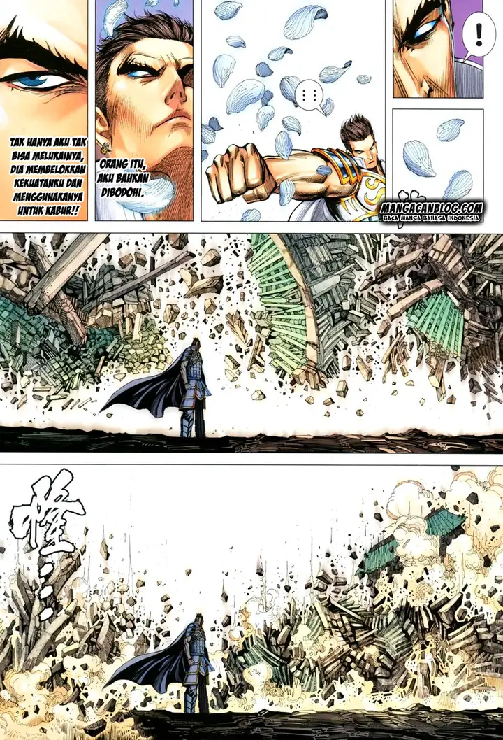 image-komik-feng-shen-ji-ii-chapter-108-9/30