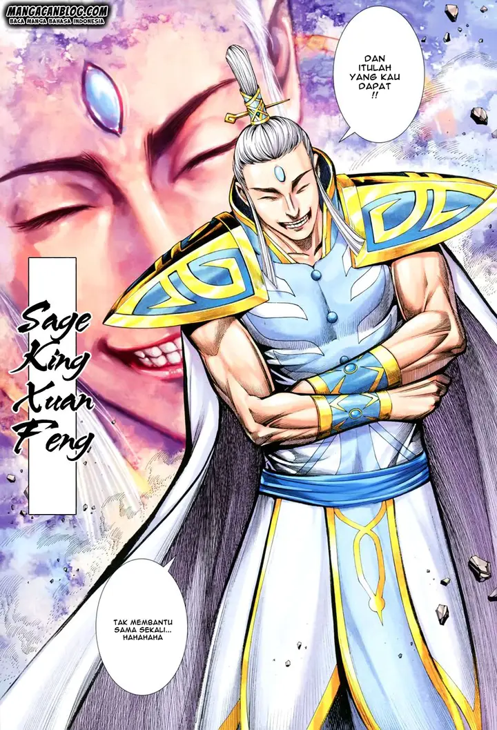 image-komik-feng-shen-ji-ii-chapter-108-11/30
