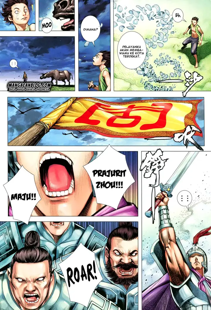 image-komik-feng-shen-ji-ii-chapter-108-17/30