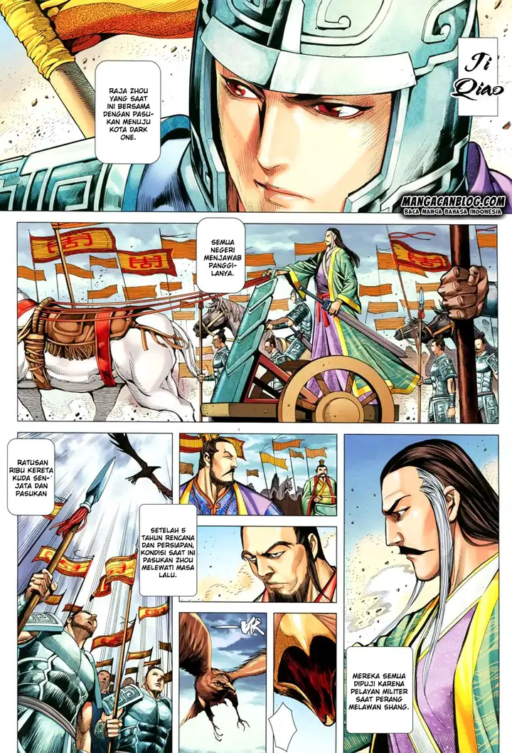 image-komik-feng-shen-ji-ii-chapter-108-19/30