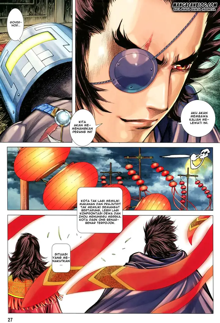 image-komik-feng-shen-ji-ii-chapter-108-26/30