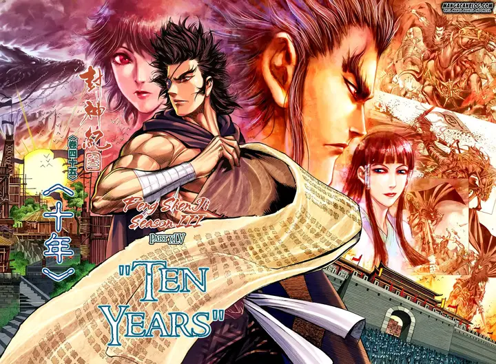 image-komik-feng-shen-ji-ii-chapter-109-2/29