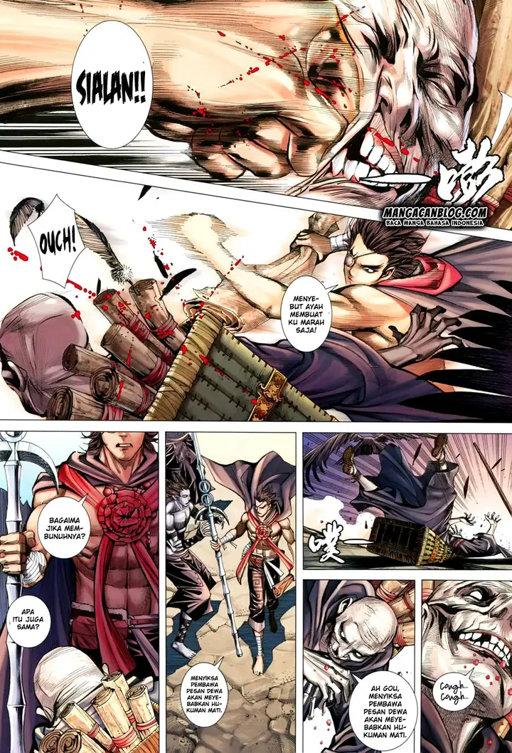 image-komik-feng-shen-ji-ii-chapter-109-7/29