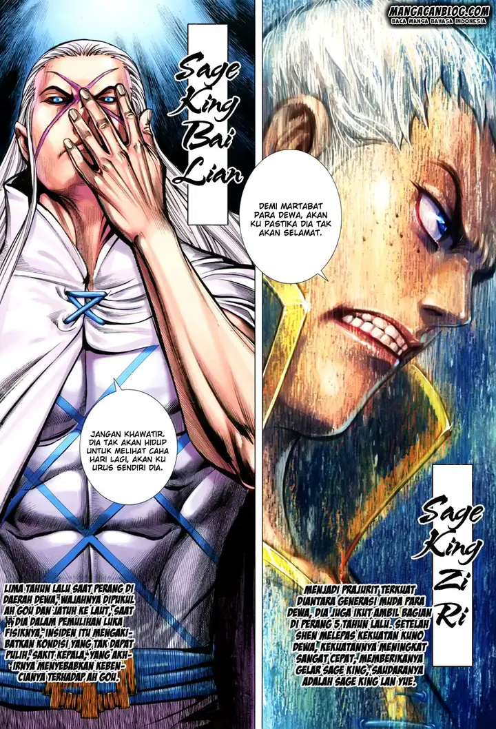image-komik-feng-shen-ji-ii-chapter-109-14/29