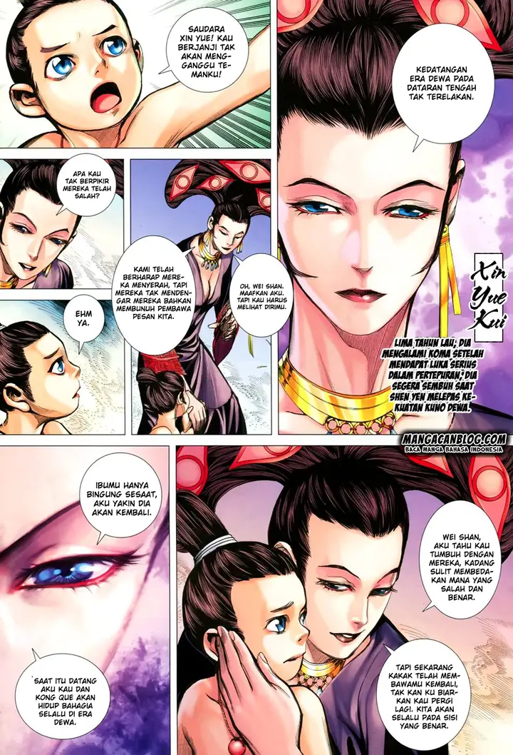 image-komik-feng-shen-ji-ii-chapter-109-17/29