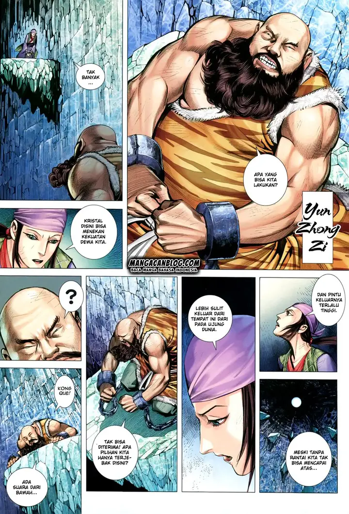 image-komik-feng-shen-ji-ii-chapter-109-25/29
