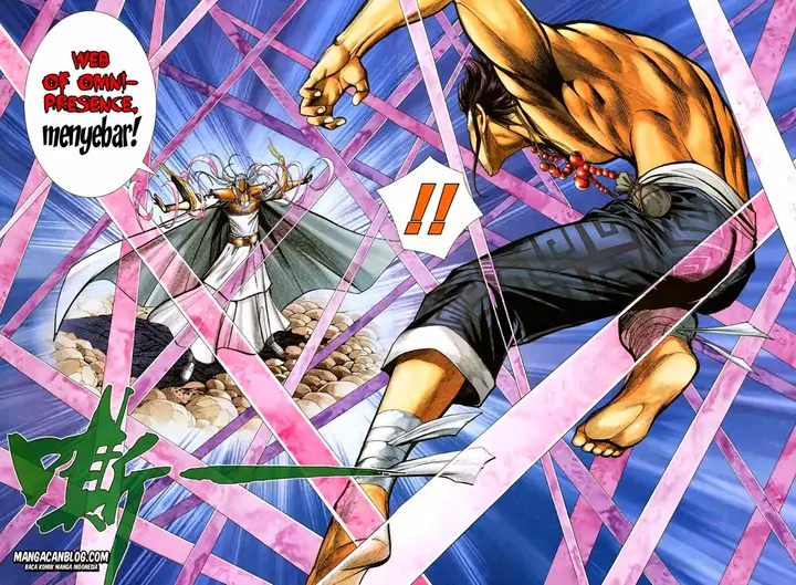 image-komik-feng-shen-ji-ii-chapter-11-18/28