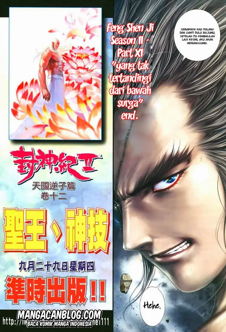 image-komik-feng-shen-ji-ii-chapter-11-27/28