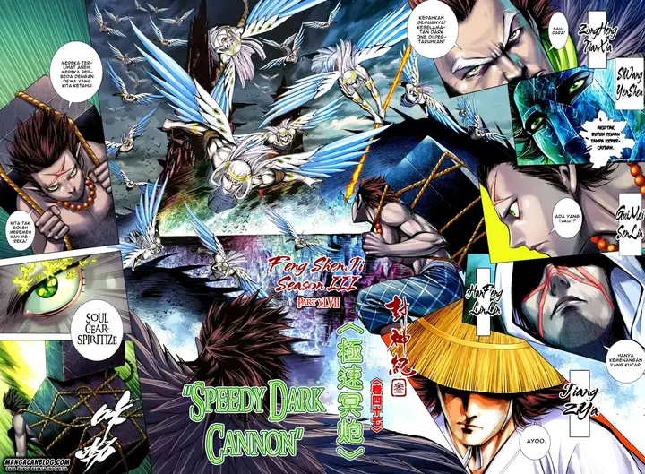 image-komik-feng-shen-ji-ii-chapter-111-2/31