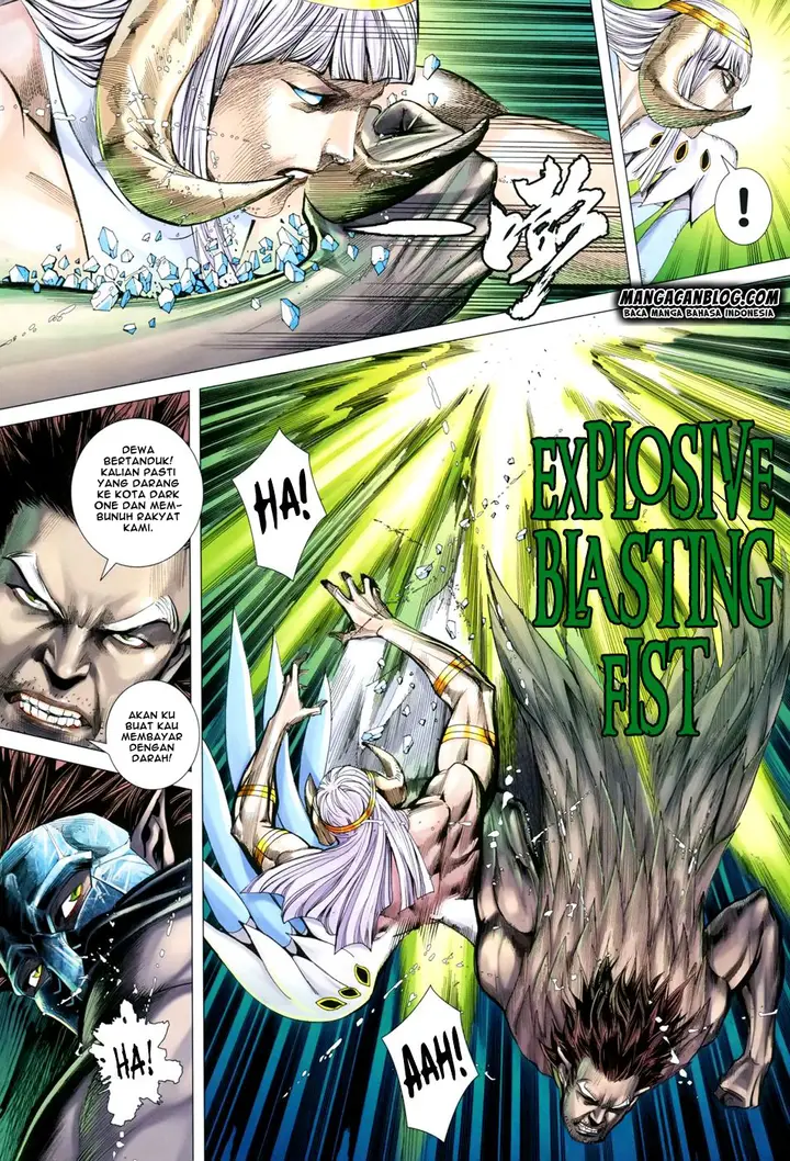 image-komik-feng-shen-ji-ii-chapter-111-4/31