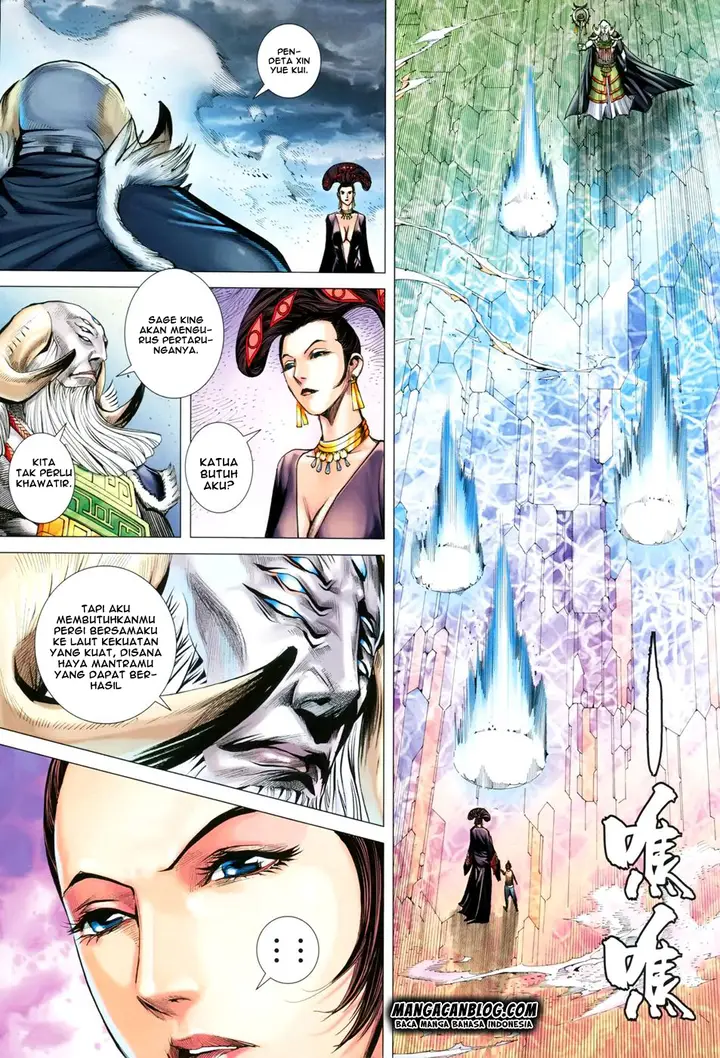 image-komik-feng-shen-ji-ii-chapter-111-15/31