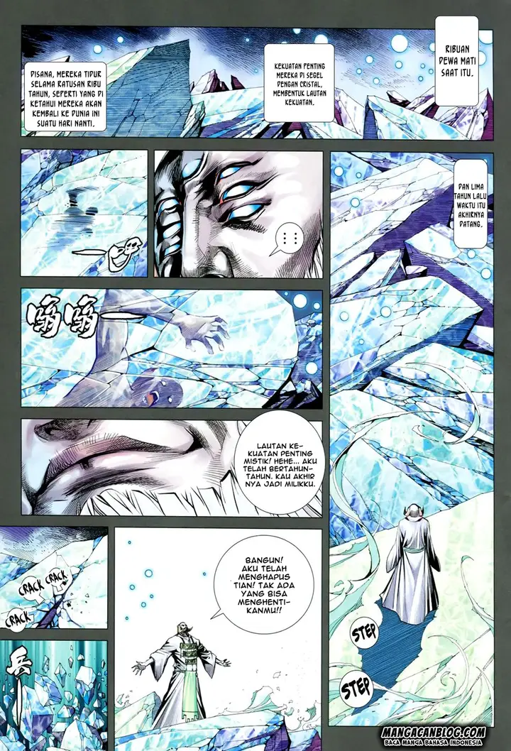 image-komik-feng-shen-ji-ii-chapter-112-3/32