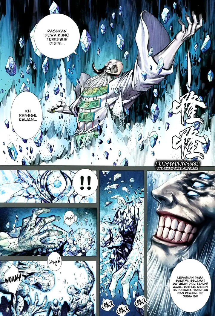 image-komik-feng-shen-ji-ii-chapter-112-4/32