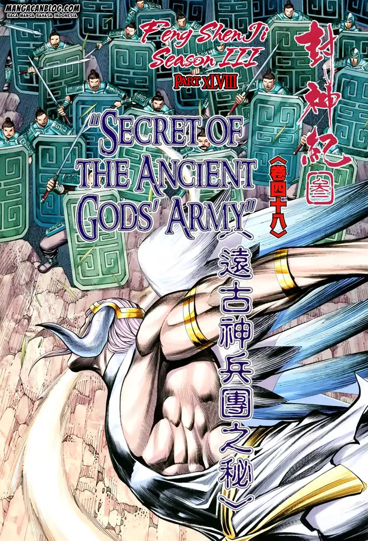 image-komik-feng-shen-ji-ii-chapter-112-8/32