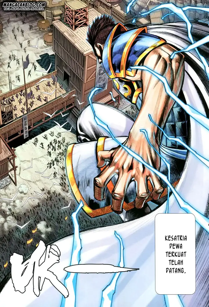 image-komik-feng-shen-ji-ii-chapter-112-15/32