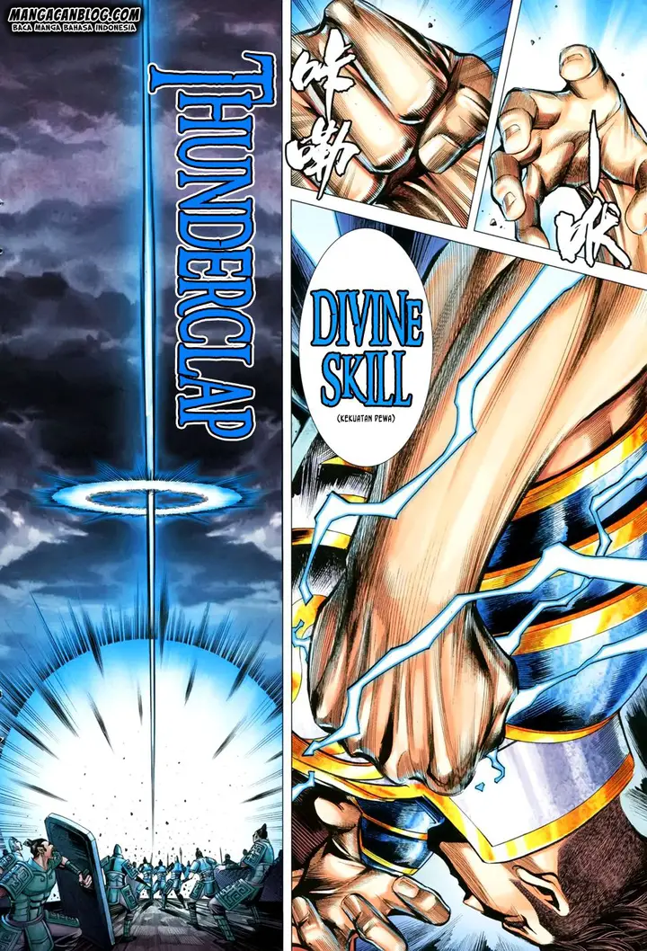 image-komik-feng-shen-ji-ii-chapter-112-16/32