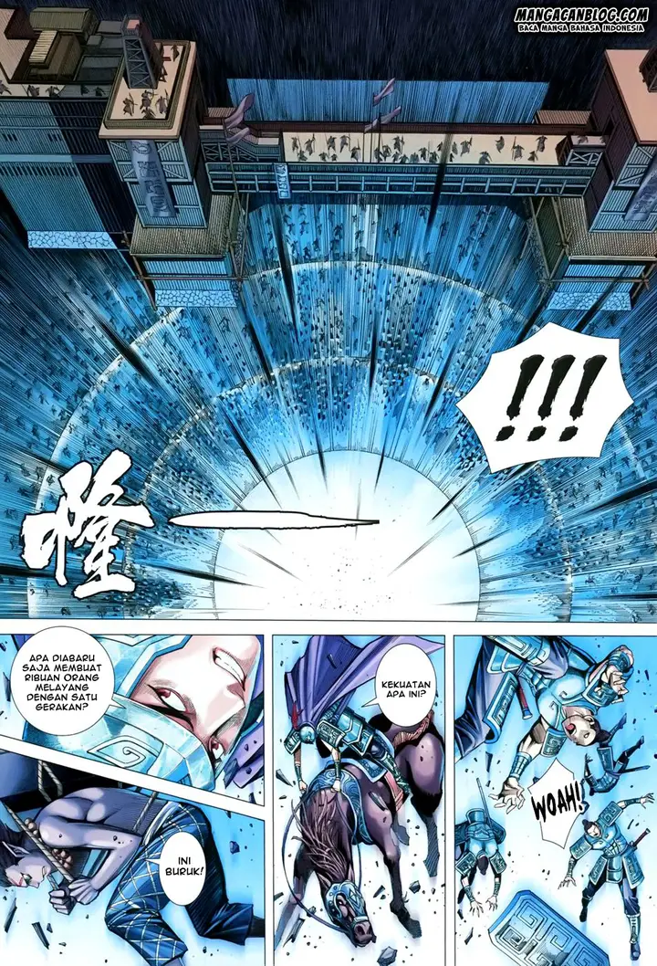 image-komik-feng-shen-ji-ii-chapter-112-17/32