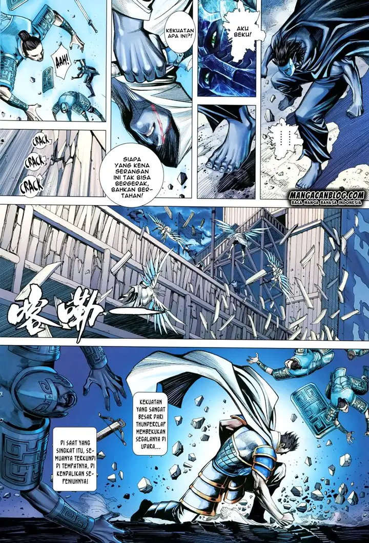 image-komik-feng-shen-ji-ii-chapter-112-18/32
