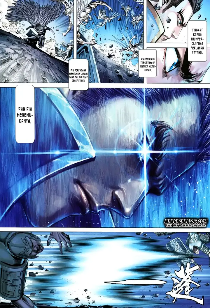 image-komik-feng-shen-ji-ii-chapter-112-19/32