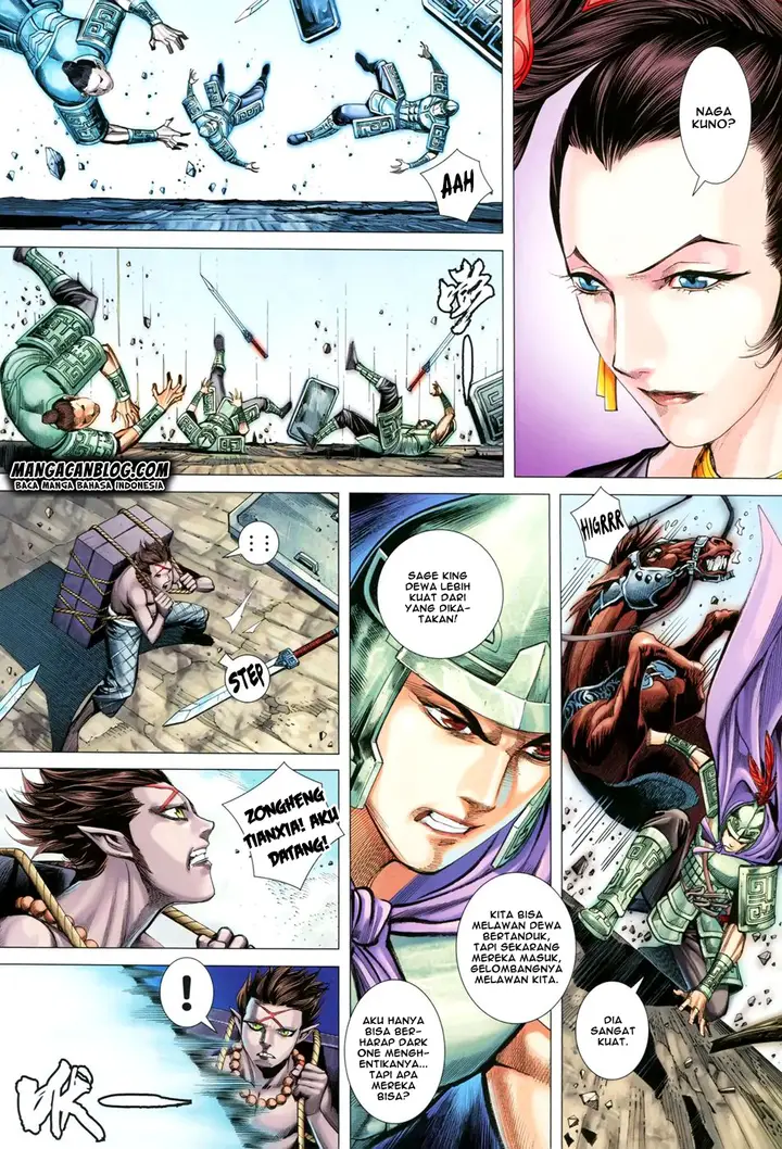 image-komik-feng-shen-ji-ii-chapter-112-25/32