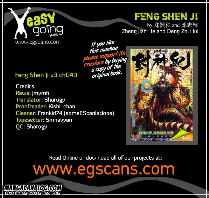 image-komik-feng-shen-ji-ii-chapter-113-0/34
