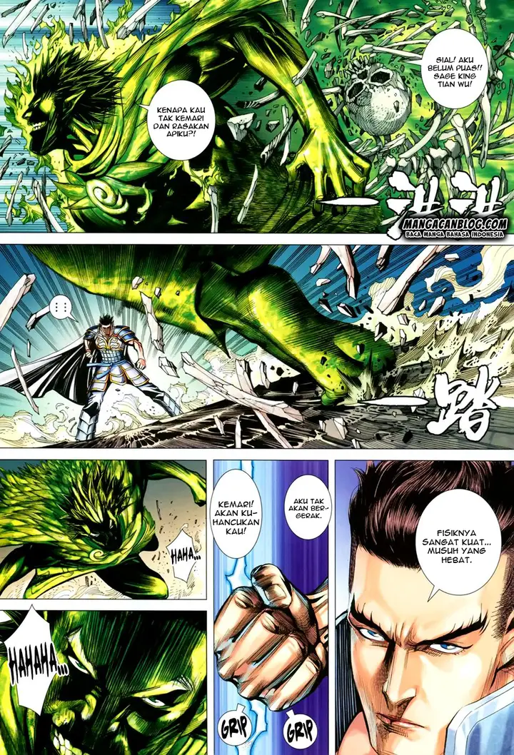 image-komik-feng-shen-ji-ii-chapter-113-7/34