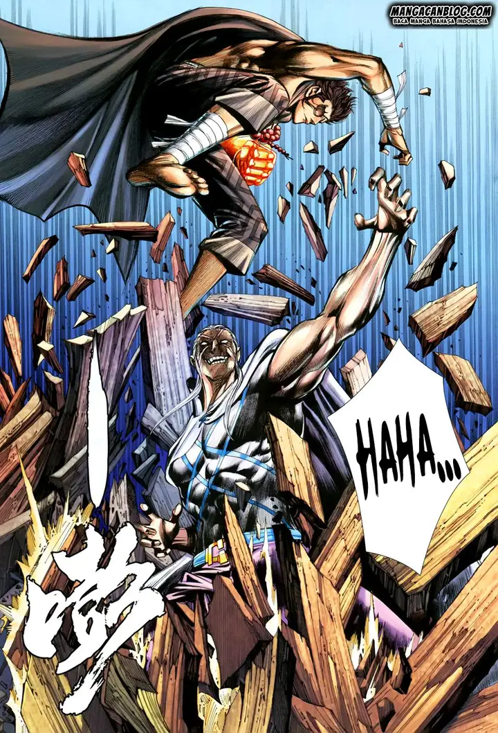image-komik-feng-shen-ji-ii-chapter-113-17/34