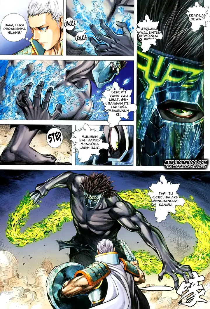 image-komik-feng-shen-ji-ii-chapter-113-25/34