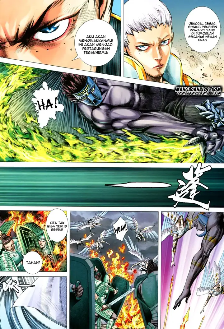 image-komik-feng-shen-ji-ii-chapter-113-26/34
