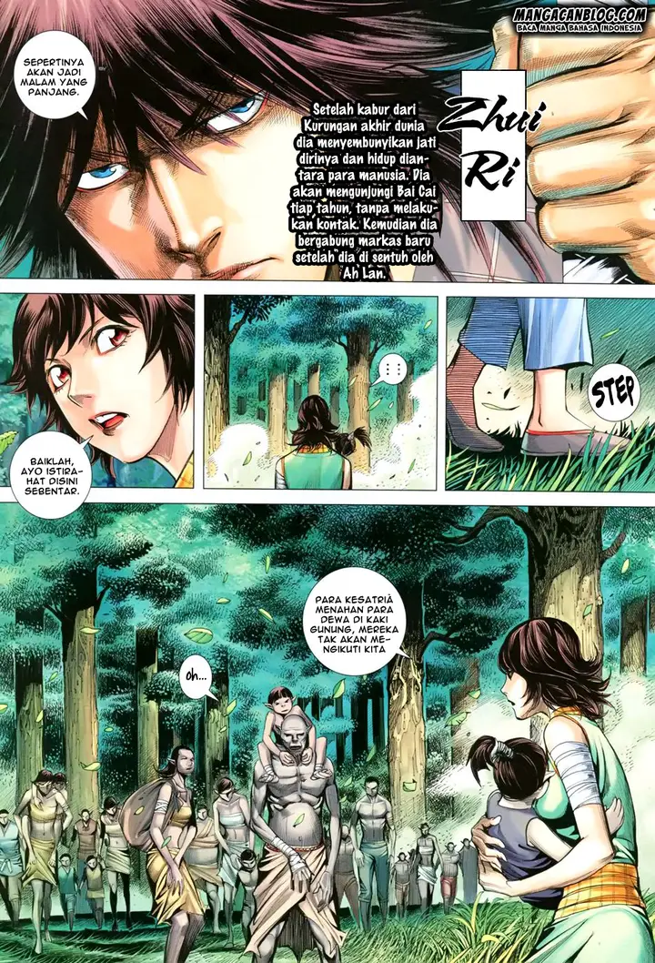 image-komik-feng-shen-ji-ii-chapter-114-23/31