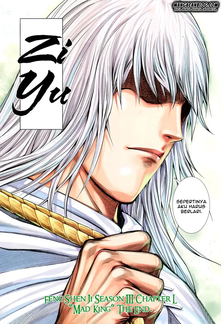 image-komik-feng-shen-ji-ii-chapter-114-29/31