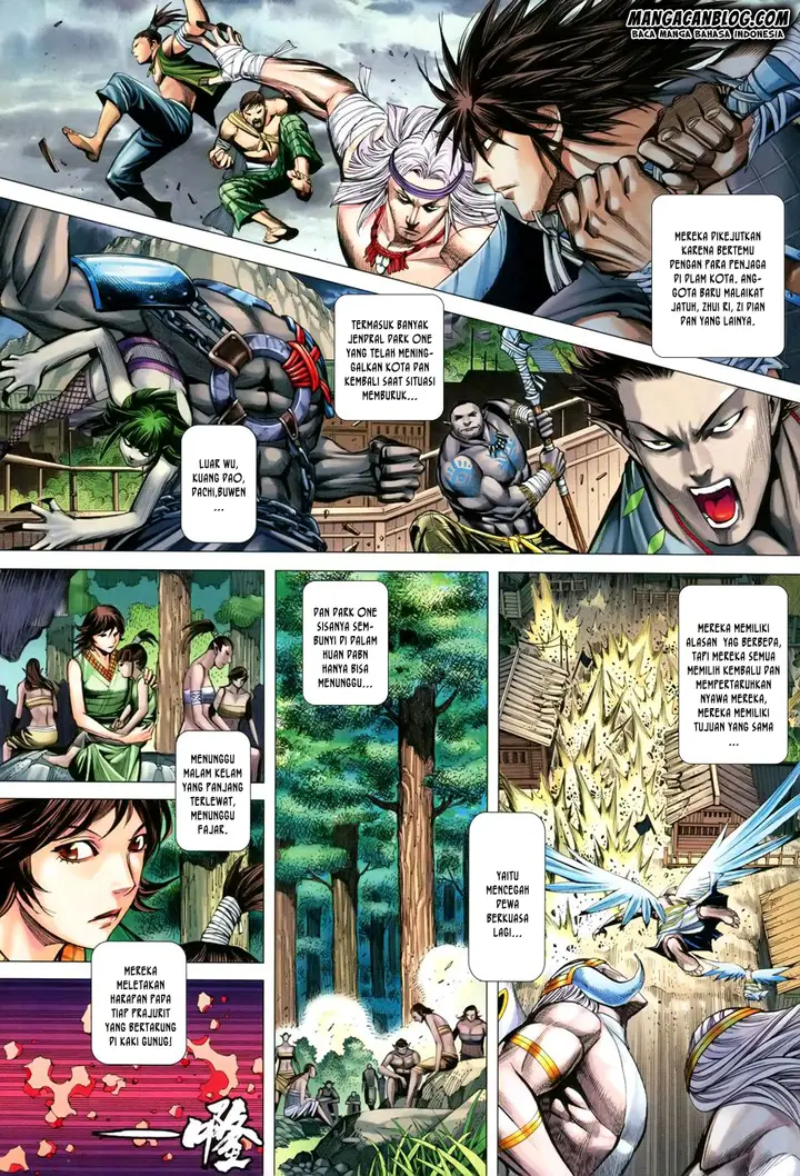image-komik-feng-shen-ji-ii-chapter-115-3/32
