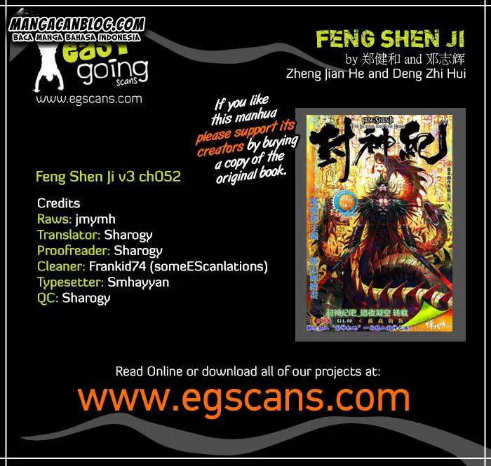 image-komik-feng-shen-ji-ii-chapter-116-0/32