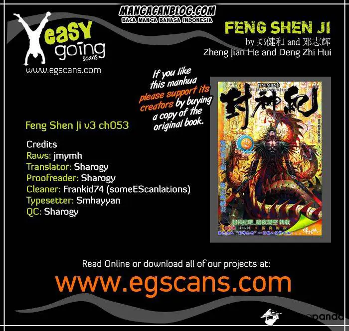image-komik-feng-shen-ji-ii-chapter-117-0/32