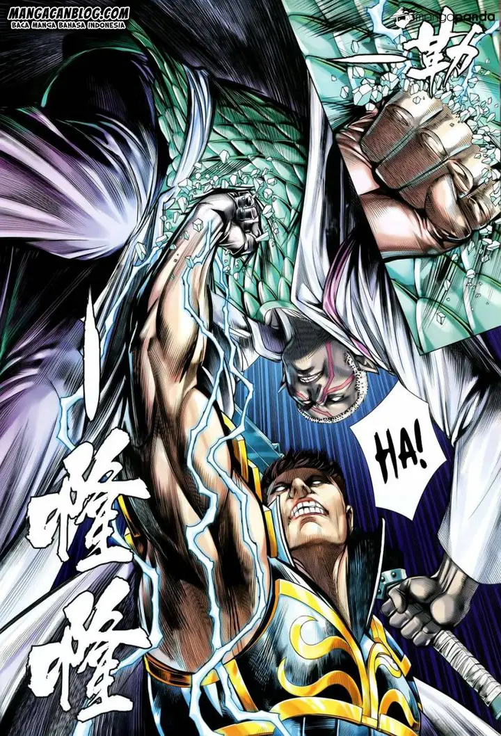 image-komik-feng-shen-ji-ii-chapter-117-8/32