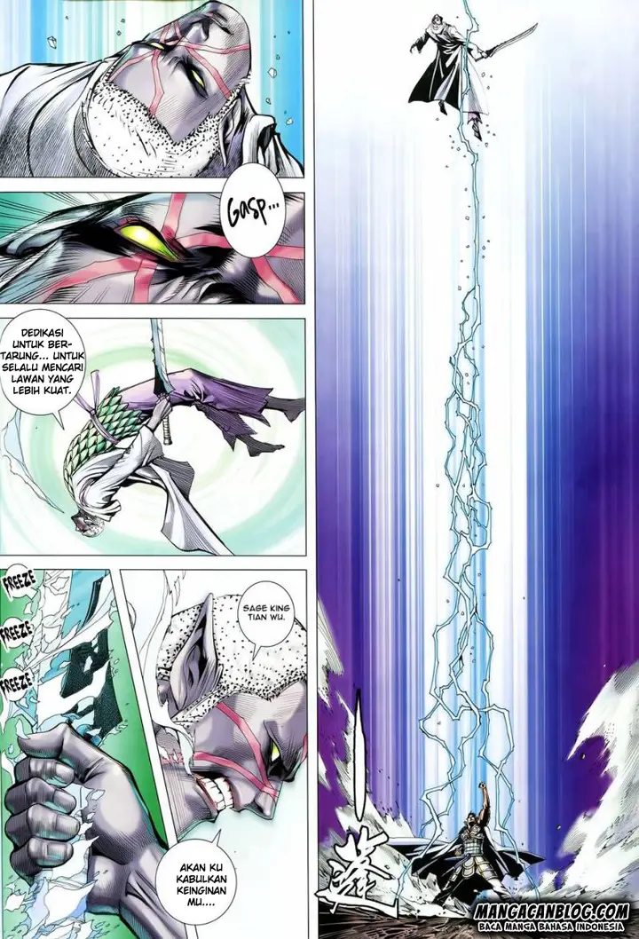 image-komik-feng-shen-ji-ii-chapter-117-10/32