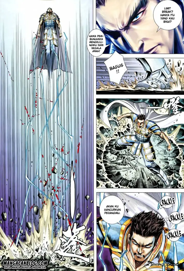 image-komik-feng-shen-ji-ii-chapter-117-16/32