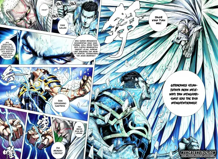 image-komik-feng-shen-ji-ii-chapter-118-2/32