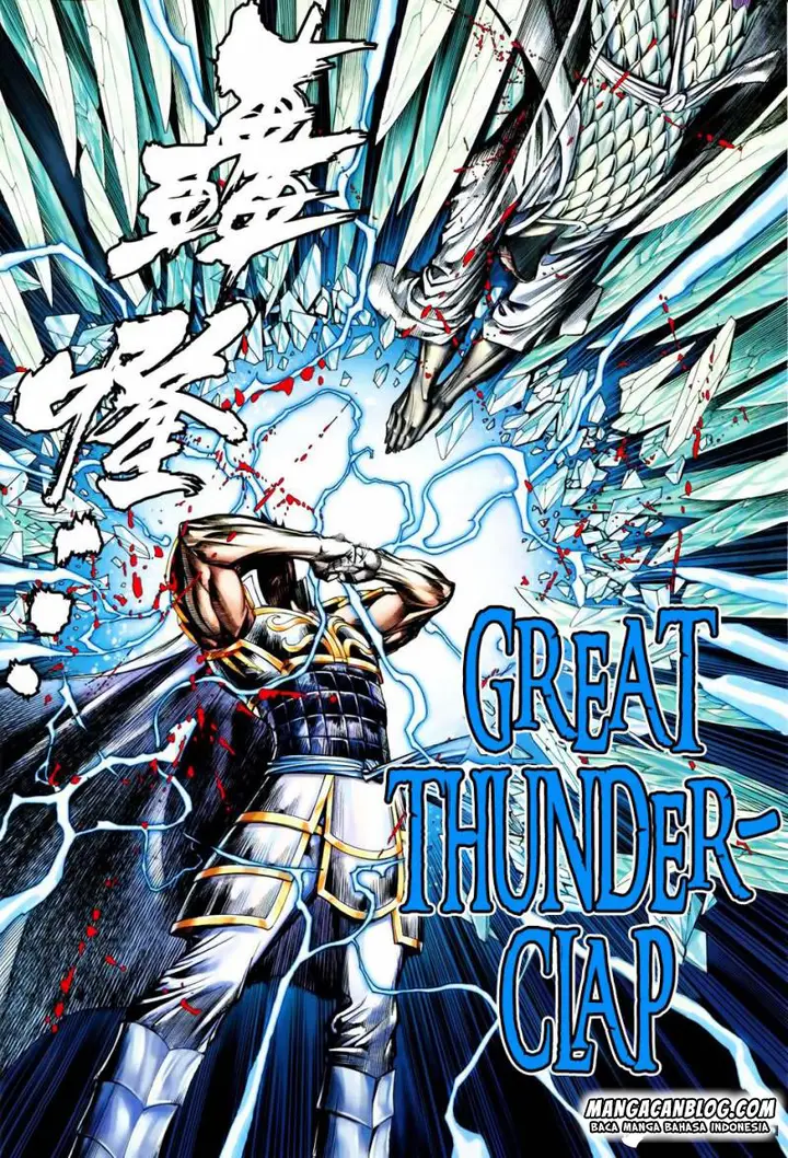 image-komik-feng-shen-ji-ii-chapter-118-3/32