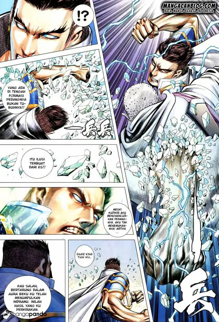 image-komik-feng-shen-ji-ii-chapter-118-6/32