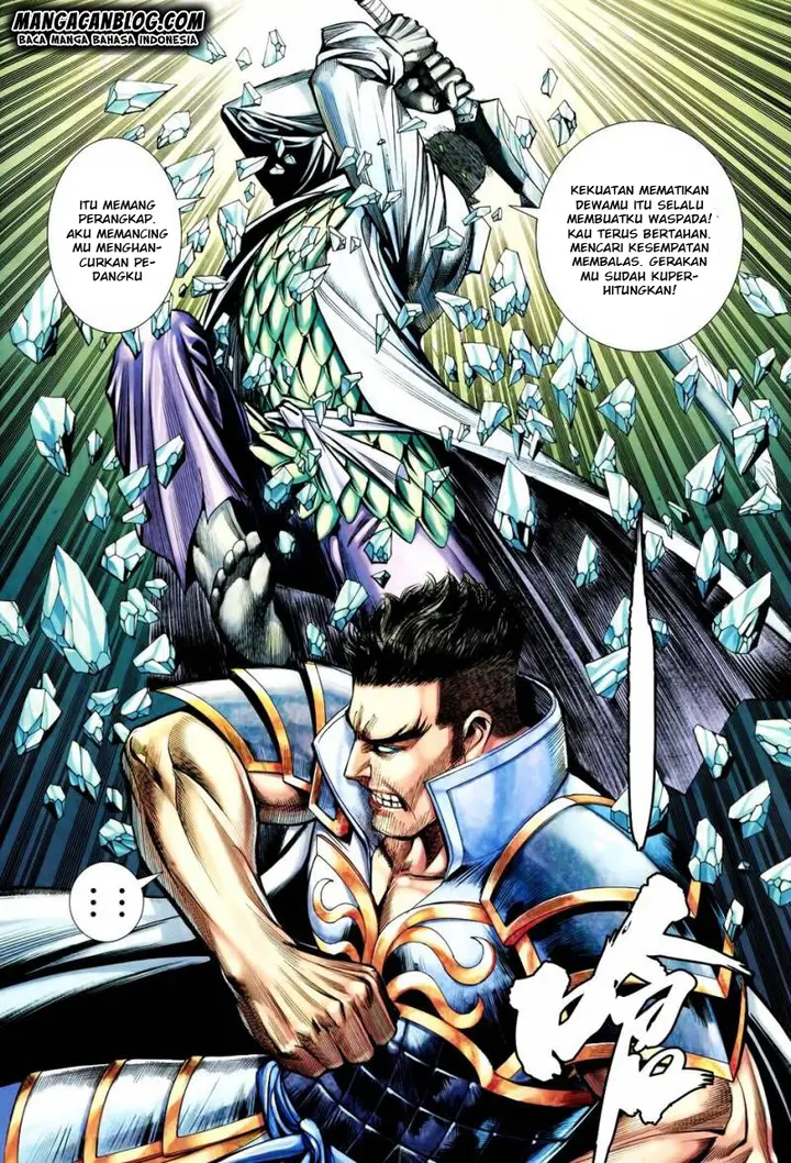 image-komik-feng-shen-ji-ii-chapter-118-7/32