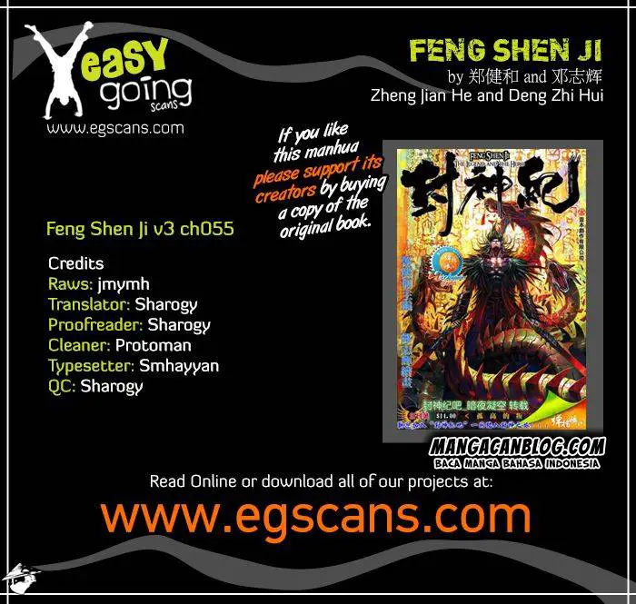 image-komik-feng-shen-ji-ii-chapter-119-0/29