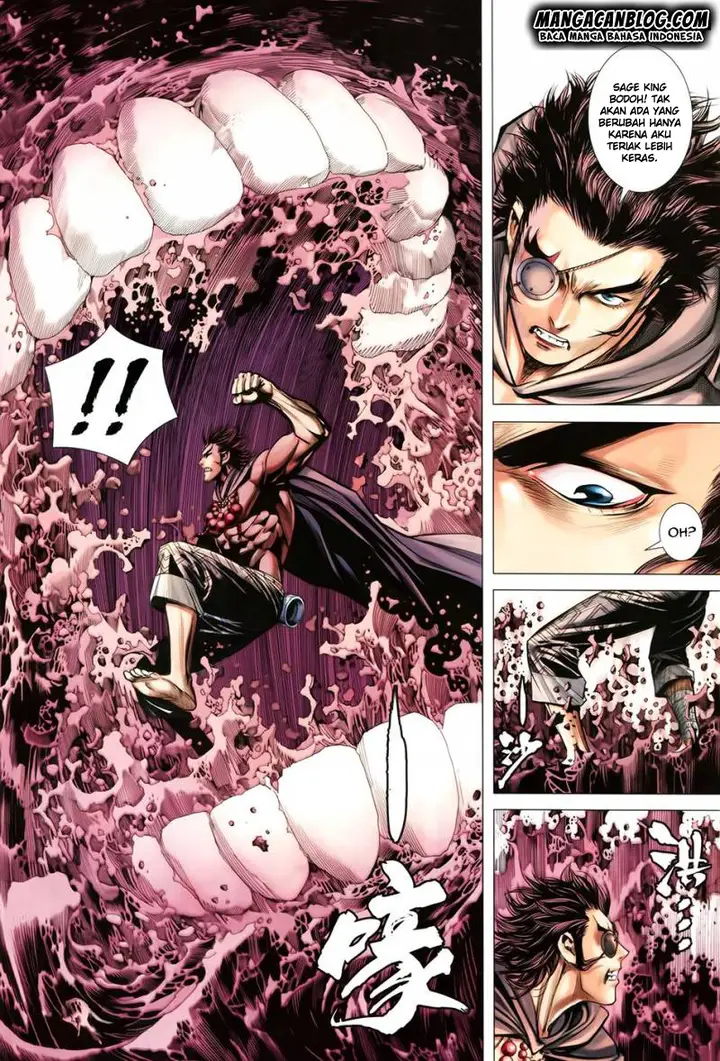 image-komik-feng-shen-ji-ii-chapter-119-12/29
