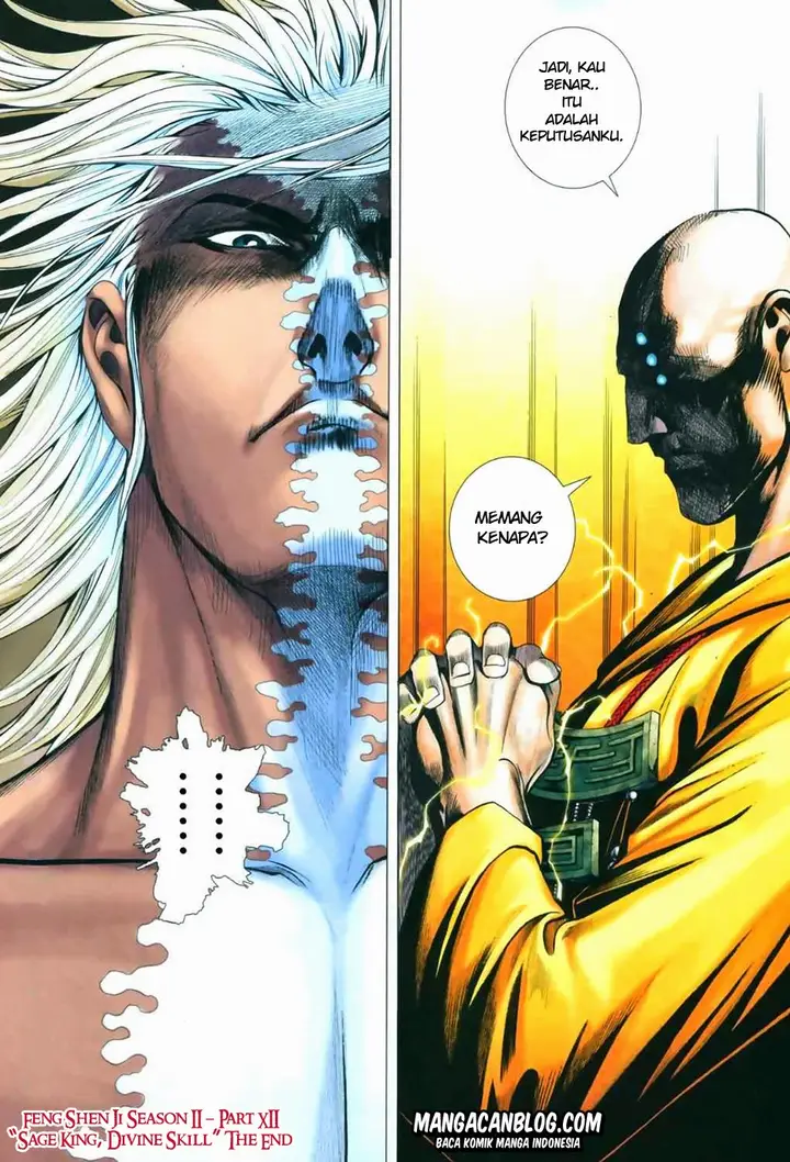 image-komik-feng-shen-ji-ii-chapter-12-31/32