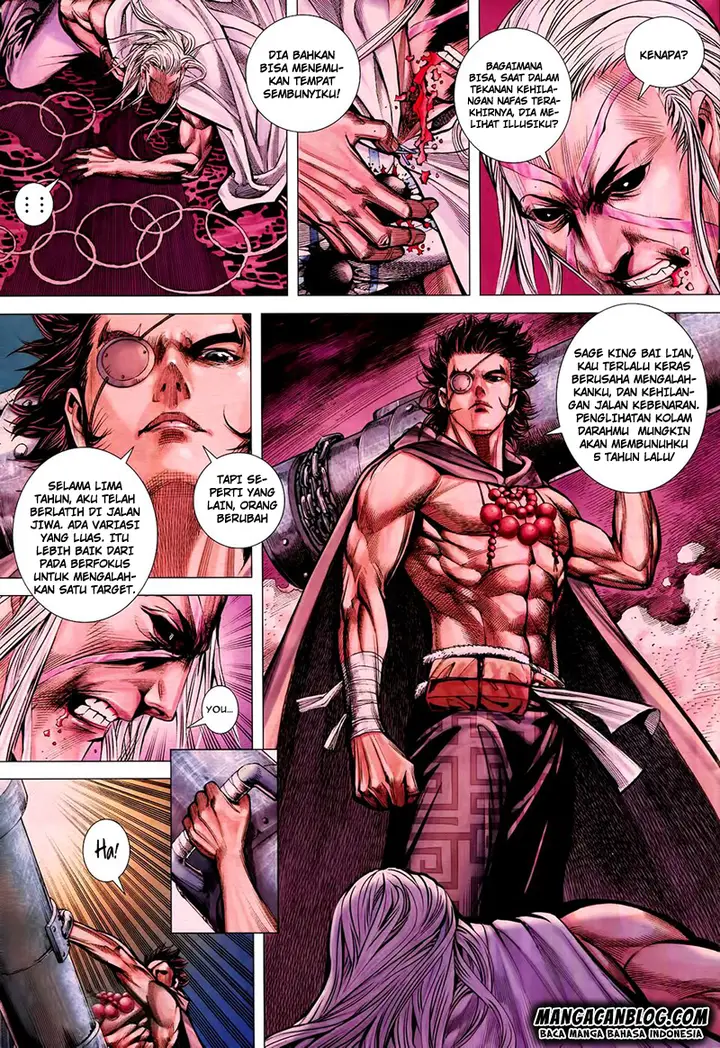 image-komik-feng-shen-ji-ii-chapter-120-7/33