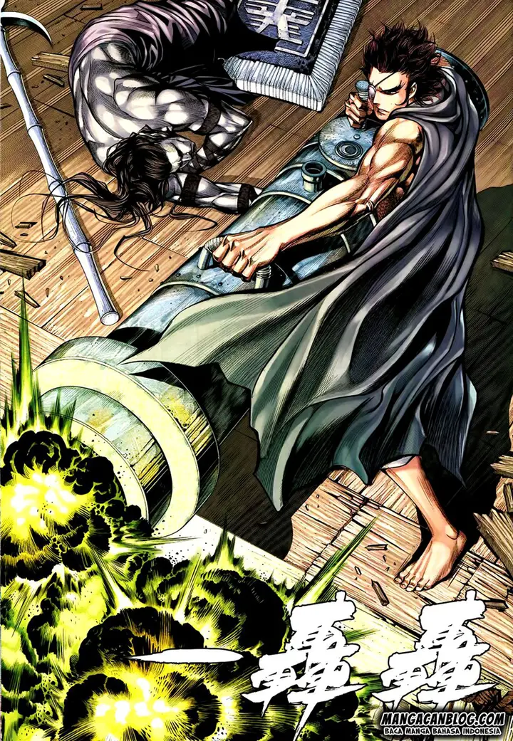 image-komik-feng-shen-ji-ii-chapter-120-25/33