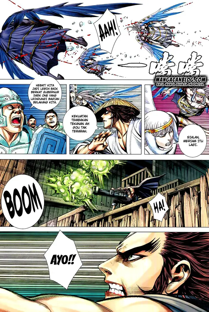 image-komik-feng-shen-ji-ii-chapter-120-26/33