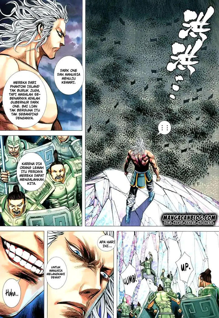 image-komik-feng-shen-ji-ii-chapter-121-23/30