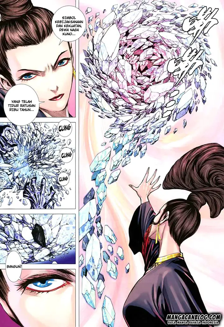 image-komik-feng-shen-ji-ii-chapter-121-25/30