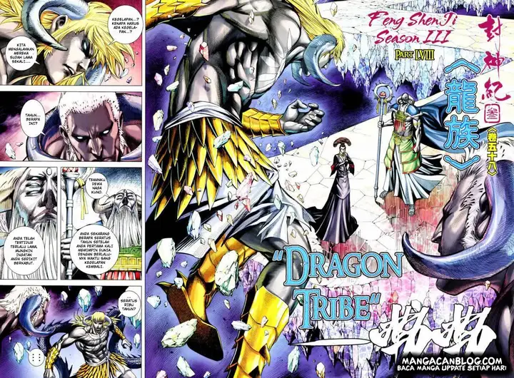 image-komik-feng-shen-ji-ii-chapter-122-1/29